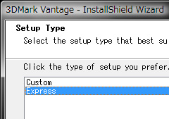 画像ギャラリー No.021のサムネイル画像 / Futuremark，DirectX 10世代の3Dベンチマーク「3DMark Vantage」を発表。4Gamerでミラー開始