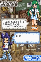 画像ギャラリー No.008のサムネイル画像 / 極私的コンシューマゲームセレクション：第18回「おんたま♪おんぷ島へん」