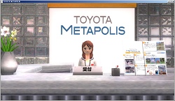 画像ギャラリー No.001のサムネイル画像 / 「meet-me」システムを使ってトヨタ車をフィーチャした仮想空間「トヨタメタポリス」本日より正式公開