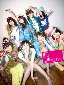 画像ギャラリー No.002のサムネイル画像 / 「meet-me」テレビ番組とコラボ。女性ユニット「9nine」が仮想世界に