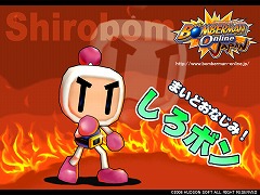 画像ギャラリー No.001のサムネイル画像 / CBT参加者募集中！「ボンバーマンオンライン Japan」の最新画像公開