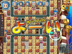 画像ギャラリー No.002のサムネイル画像 / 正式サービスは今夏開始! 全国大会も予定されている「ボンバーマンオンライン Japan」のクローズドβテストレポート