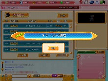 画像ギャラリー No.020のサムネイル画像 / 正式サービスは今夏開始! 全国大会も予定されている「ボンバーマンオンライン Japan」のクローズドβテストレポート