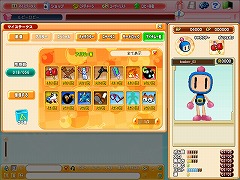 画像ギャラリー No.003のサムネイル画像 / オープンβテスト開始直前！　「ボンバーマンオンライン Japan」はどう進化した？