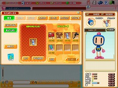画像ギャラリー No.006のサムネイル画像 / オープンβテスト開始直前！　「ボンバーマンオンライン Japan」はどう進化した？