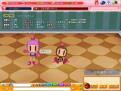 画像ギャラリー No.005のサムネイル画像 / 加藤夏希さんと「ボンバーマンオンライン Japan」で対戦しよう