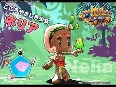 画像ギャラリー No.001のサムネイル画像 / 新キャラ情報公開!「ボンバーマンオンラインJapan」最新情報