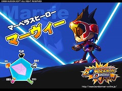 画像ギャラリー No.003のサムネイル画像 / 新キャラ情報公開!「ボンバーマンオンラインJapan」最新情報