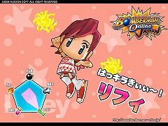 画像ギャラリー No.004のサムネイル画像 / 新キャラ情報公開!「ボンバーマンオンラインJapan」最新情報