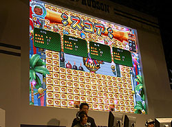 画像ギャラリー No.004のサムネイル画像 / ［TGS 2008＃076］ハドソンブースにて「ボンバーマンワールドカップ 2008」の決勝大会イベント開催