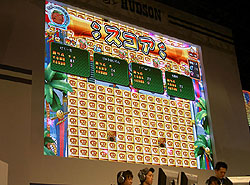 画像ギャラリー No.006のサムネイル画像 / ［TGS 2008＃076］ハドソンブースにて「ボンバーマンワールドカップ 2008」の決勝大会イベント開催