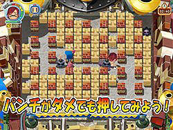 画像ギャラリー No.002のサムネイル画像 / 「ボンバーマンオンライン」パンチが効かない「1tボム」など追加
