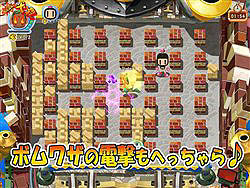 画像ギャラリー No.004のサムネイル画像 / 「ボンバーマンオンライン」パンチが効かない「1tボム」など追加