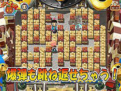 画像ギャラリー No.006のサムネイル画像 / 「ボンバーマンオンライン」パンチが効かない「1tボム」など追加
