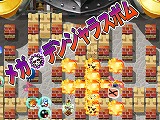 ボンバーマンオンライン Japan