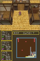 画像ギャラリー No.004のサムネイル画像 / 男色ディーノのゲイムヒヒョー：其の拾七「人生とは？」