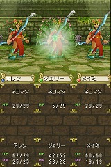 画像ギャラリー No.007のサムネイル画像 / 男色ディーノのゲイムヒヒョー：其の拾七「人生とは？」