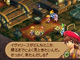 画像ギャラリー No.010のサムネイル画像 / 男色ディーノのゲイムヒヒョー：其の拾七「人生とは？」