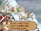 ファイナルファンタジー タクティクス A2 封穴のグリモア