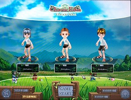 画像ギャラリー No.002のサムネイル画像 / KONAMIはダンジョンRPG「Chaotic Eden」で,シングルプレイより面白いマルチプレイを目指す