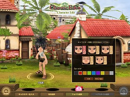 画像ギャラリー No.015のサムネイル画像 / KONAMIはダンジョンRPG「Chaotic Eden」で,シングルプレイより面白いマルチプレイを目指す