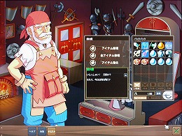 画像ギャラリー No.019のサムネイル画像 / KONAMIはダンジョンRPG「Chaotic Eden」で,シングルプレイより面白いマルチプレイを目指す