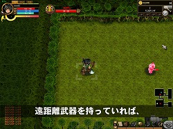 画像ギャラリー No.003のサムネイル画像 / KONAMIの新作MORPG「Chaotic Eden」公式サイトに，チュートリアルムービー登場