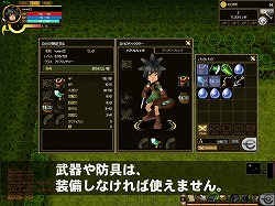 画像ギャラリー No.004のサムネイル画像 / KONAMIの新作MORPG「Chaotic Eden」公式サイトに，チュートリアルムービー登場