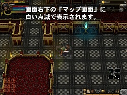 画像ギャラリー No.005のサムネイル画像 / KONAMIの新作MORPG「Chaotic Eden」公式サイトに，チュートリアルムービー登場