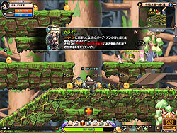 画像ギャラリー No.024のサムネイル画像 / 「メイプルストーリー」の血を受け継ぐ横スクロールオンラインRPG「TENVI」，本日オープンβテスト開始