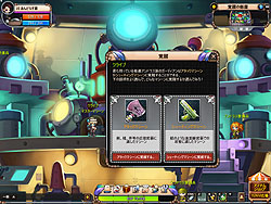 画像ギャラリー No.025のサムネイル画像 / 「メイプルストーリー」の血を受け継ぐ横スクロールオンラインRPG「TENVI」，本日オープンβテスト開始