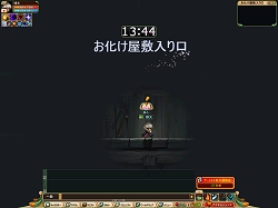 画像ギャラリー No.005のサムネイル画像 / カードの強化が可能に。「TENVI」,アップデートを本日実施