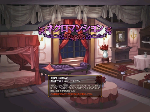 画像ギャラリー No.010のサムネイル画像 / カードの強化が可能に。「TENVI」,アップデートを本日実施