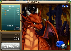 画像ギャラリー No.011のサムネイル画像 / カードの強化が可能に。「TENVI」,アップデートを本日実施