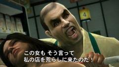 画像ギャラリー No.012のサムネイル画像 / 極私的コンシューマゲームセレクション：第19回「デッドライジング」