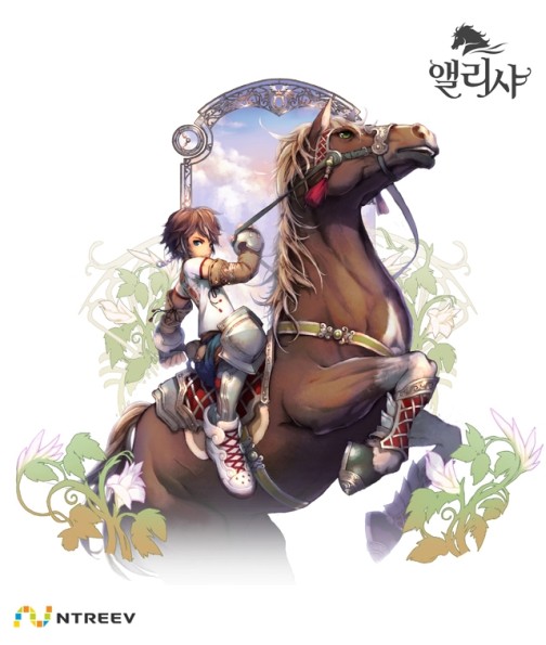 画像ギャラリー No.003のサムネイル画像 / 韓国Ntreev最新作，ファンタジーホースレース「馬と私の物語 アリシア」のティザームービーを掲載