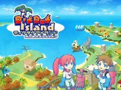 画像ギャラリー No.002のサムネイル画像 / 「ディグダグII」がオンラインゲームに! 「ディグダグアイランド〜南の島のプクプクポン〜」が今冬サービス開始