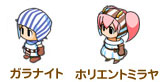 画像ギャラリー No.002のサムネイル画像 / 「ディグダグアイランド」,アトポリイルカなどの新ペット登場