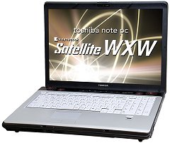 画像ギャラリー No.002のサムネイル画像 / 東芝よりdynabook「グラフィック強化モデル」の新型2種発表