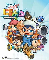 画像ギャラリー No.006のサムネイル画像 / ［G★2007＃32］吸い込む・ぶつける。物理エンジンを活用したカジュアルアクション「Trash Buster」