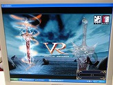 画像ギャラリー No.002のサムネイル画像 / ［G★2007＃35］Diabloに似ている？　MMORPG「VASTIAN RETURNS」がプレイアブル出展