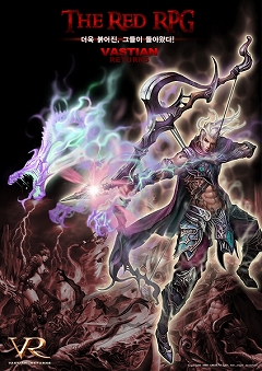 画像ギャラリー No.003のサムネイル画像 / ［韓国ゲーム事情＃815］DiabloライクなMMORPG「VASTIAN RETURNS」の詳細が明らかに