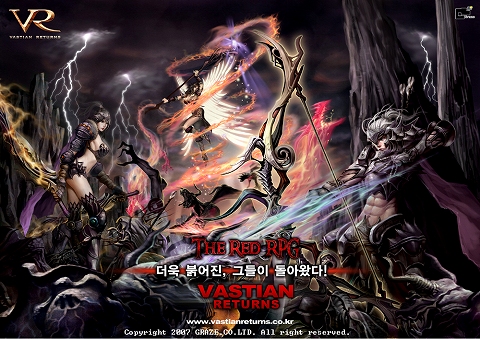 画像ギャラリー No.004のサムネイル画像 / ［韓国ゲーム事情＃815］DiabloライクなMMORPG「VASTIAN RETURNS」の詳細が明らかに