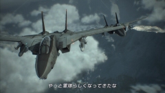 画像ギャラリー No.030のサムネイル画像 / 極私的コンシューマゲームセレクション:第20回「エースコンバット6 解放への戦火」