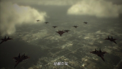 画像ギャラリー No.031のサムネイル画像 / 極私的コンシューマゲームセレクション:第20回「エースコンバット6 解放への戦火」