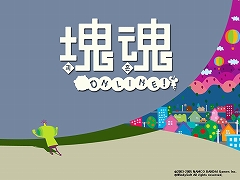 画像ギャラリー No.027のサムネイル画像 / ついに明かされるWizardry Onlineの方向性。そればかりか，なんとアノ作品の流れを引く新作までもが登場する2010年のゲームポットについて，社長の植田氏に聞いてみた