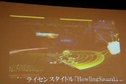 画像ギャラリー No.027のサムネイル画像 / ゲームポットの新規タイトルもお披露目に。ソネットエンタテインメントが2009年度連結業績・中期経営計画説明会を開催