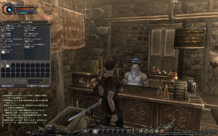 画像ギャラリー No.006のサムネイル画像 / 「Wizardry Online」，拠点となる「港町イルファーロ」やダンジョンの雰囲気がつかめるムービー2本＆基本的な操作方法が公開に