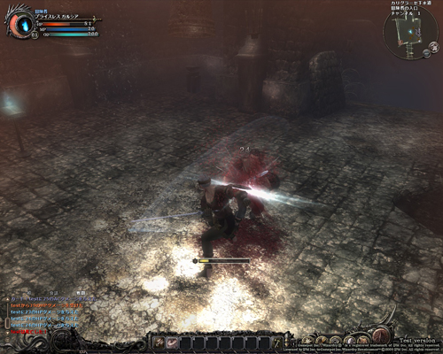 画像ギャラリー No.002のサムネイル画像 / 「Wizardry Online」で危険なのはモンスターとトラップだけじゃない。PKシステムと拠点となる街の施設を紹介