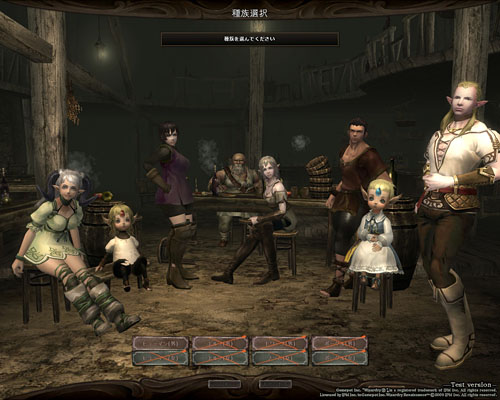 画像ギャラリー No.019のサムネイル画像 / ［E3 2011］「Wizardry Online」北米向けプレス発表会レポート――日本のCBTの日程もこっそり聞いてきた